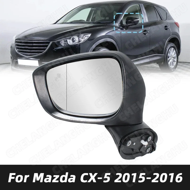 1Pc Left Side For Mazda CX-5 2015 2016 7-Pin Rearview Mirror Assembly With Heat Blind Spot Black Paintable Turn Lamp KR2469181A