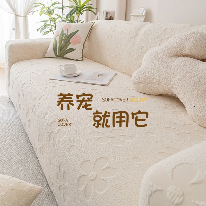 

Thick Elastic Sofa Cover Slipcover For Living Room Stretch Polar Fleece Armchair Cover 1/2/3/4 Seater Corner Couch Cover