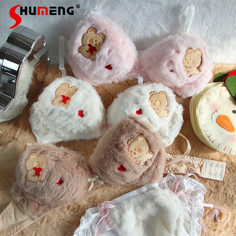

Winter Cute Cartoon Plush Underwear Set Women's Warm Wireless Bear Bra Suit Female Small Chest Push Up Brief Outfits