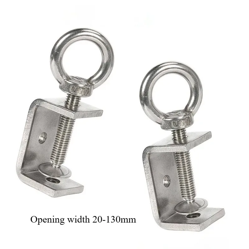 1pcs C-clamp Steel Pipe Square Clamp Pull Ring 304 Stainless Steel Adjustable Fixed Holder Clip Multi-function Hardware Fastener