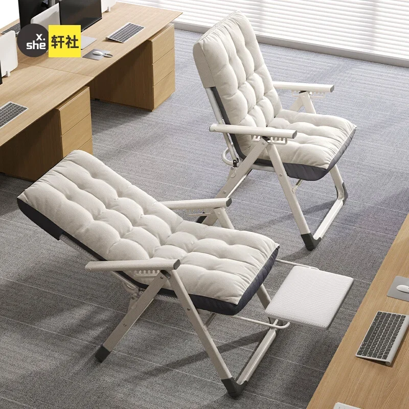 

Comfortable Office Foldable Lounge Chair with Backrest Afternoon Sleeping Chair Dual-use for Sitting and Sleeping Sillon Gamer
