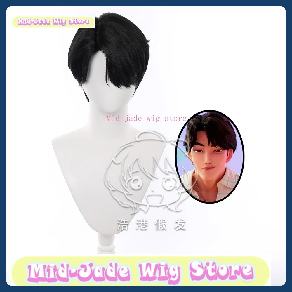 

Mid-jade Wig Store Yu Long Scalp Top Cosplay Wig Anime Game Role-playing Costume Halloween Costume Props Synthetic Hair