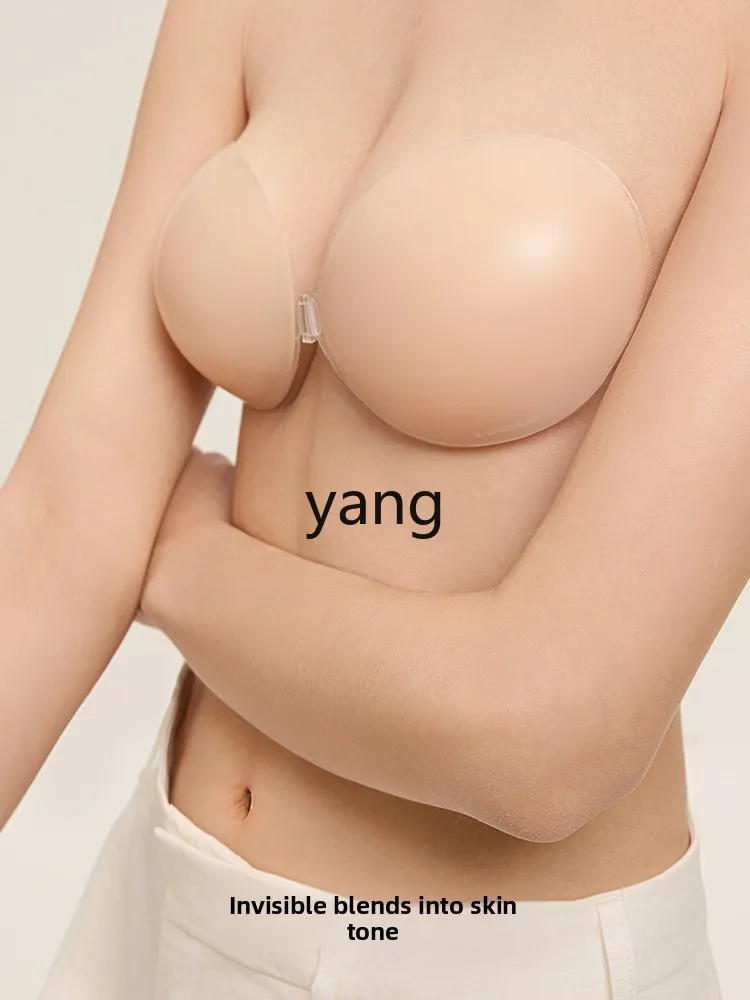 CX silicone chest sticker women's small breasts gather and show big invisible bra wedding dress