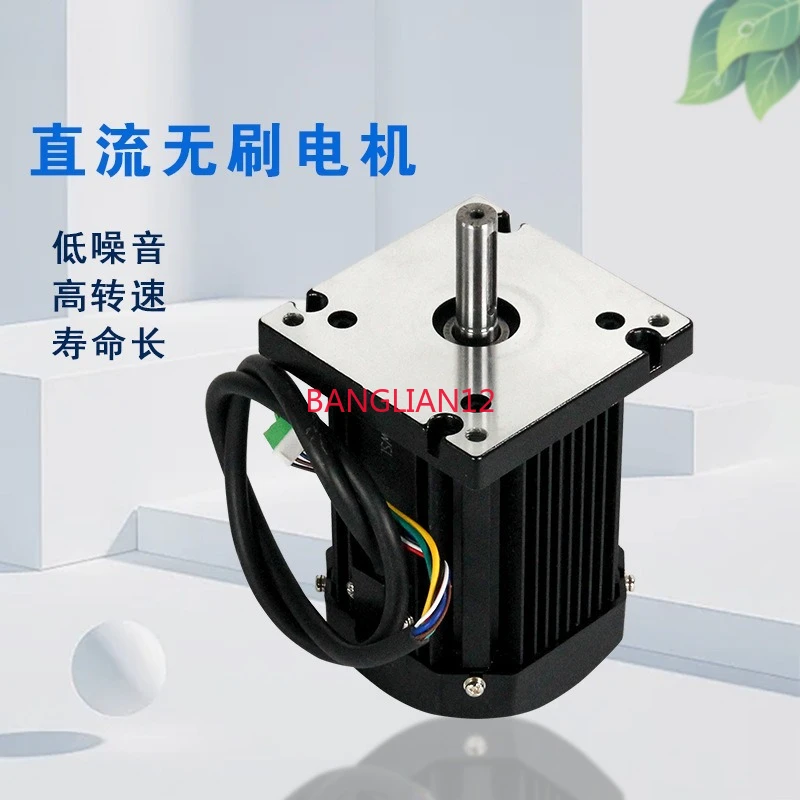 Brushless motor, brushless driver, high torque and heavy load stepless speed regulating motor lathe