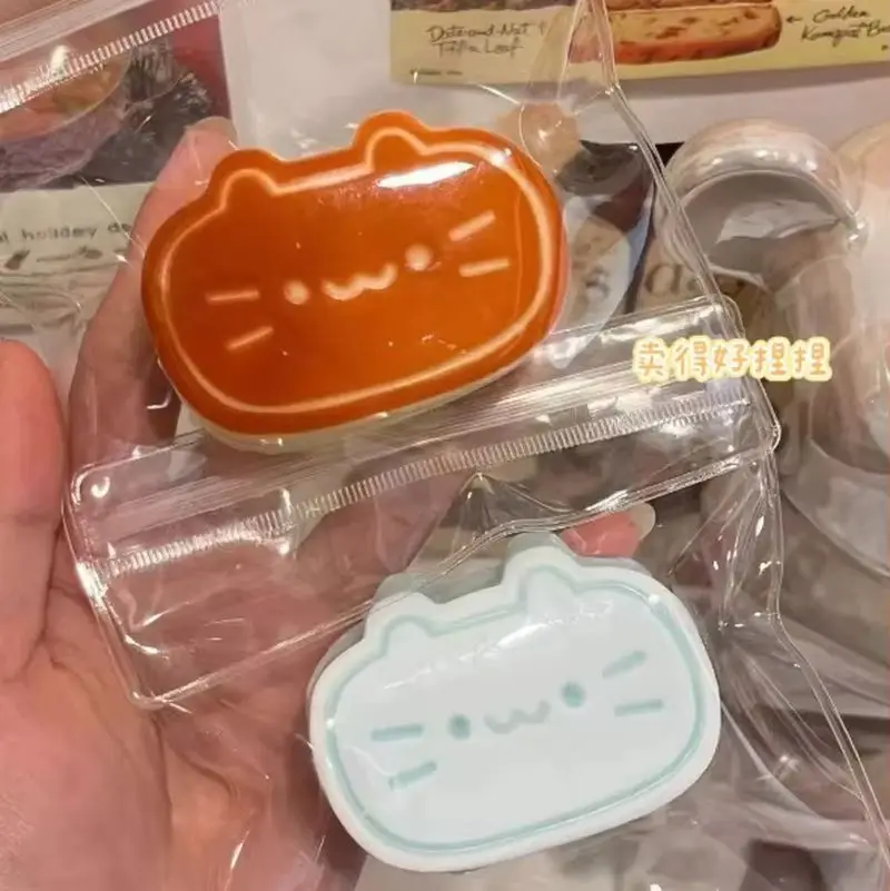 New Popular Cheese Cat Slow Rebound Kneading Music Cute Cat Thick Version Decompression And Pressure Relief Slow Rebound Toy