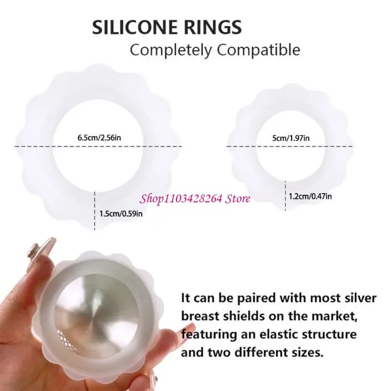 Рисунок 6 - 1 парные силиконовые комфортные