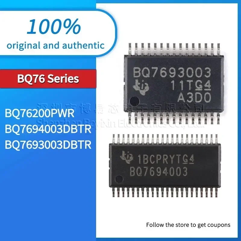 

BQ7694003DBTR BQ7693003DBTR BQ76200PWR Black PC shell