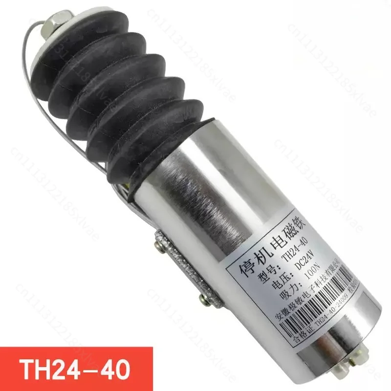 TH24-40 Flameout Solenoid Valve, Universal Marine Machinery Engine Generator Oil Cut Off Shutdown Solenoid