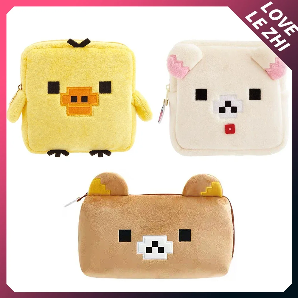 

1Pcs Pixel Style Cartoon Anime Rilakkuma Chicken Plush Storage Bag Pencil Case Cute Large Capacity Travel Portable Makeup Bag