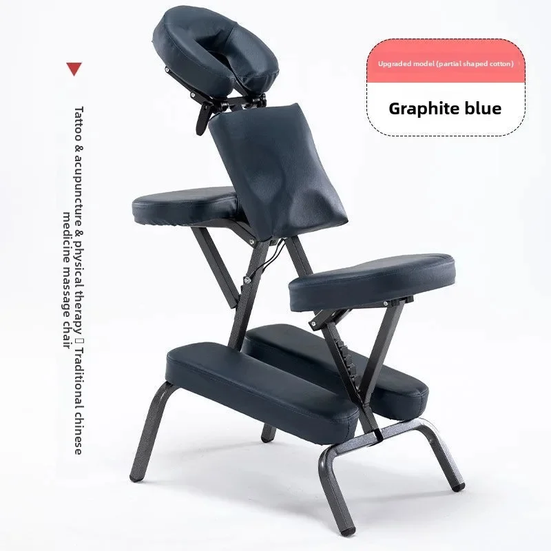 Tattoo Chair Foldable Portable Acupuncture Therapy Stool TCM Gua Sha Adjustable Recliner Bed Massage Table Design Home