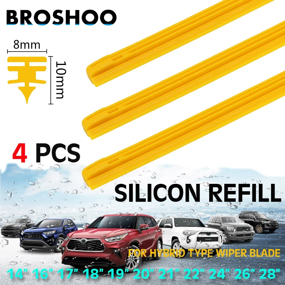 4 PCS Yellow Car Wiper Blade for Hybrid Type Wiper Blade Silica Gel Silicon Refill Strips 8mm 14