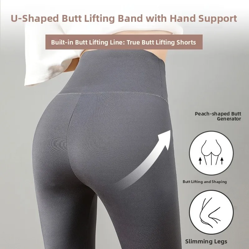 Yoga-Hose mit hoher Taille für Damen, dünne Arche, hautenge Passform, Sommer-Bot-Barbie-Hose, Sieben-Fünf-Leggings, Damen-Faion