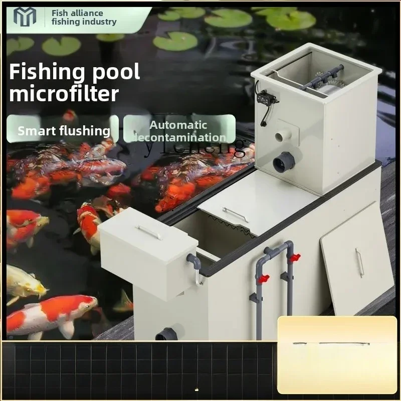 JX-1  Microfilter Biochemical Filtration Fish Pond Filter Koi Fish Pond Filtration Equipment