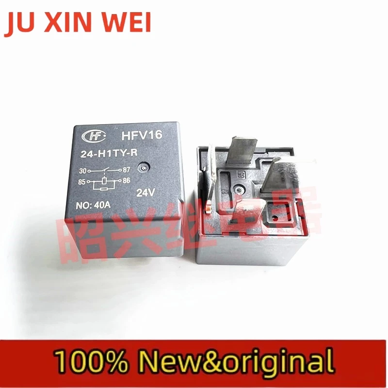 5PCS New Original H…