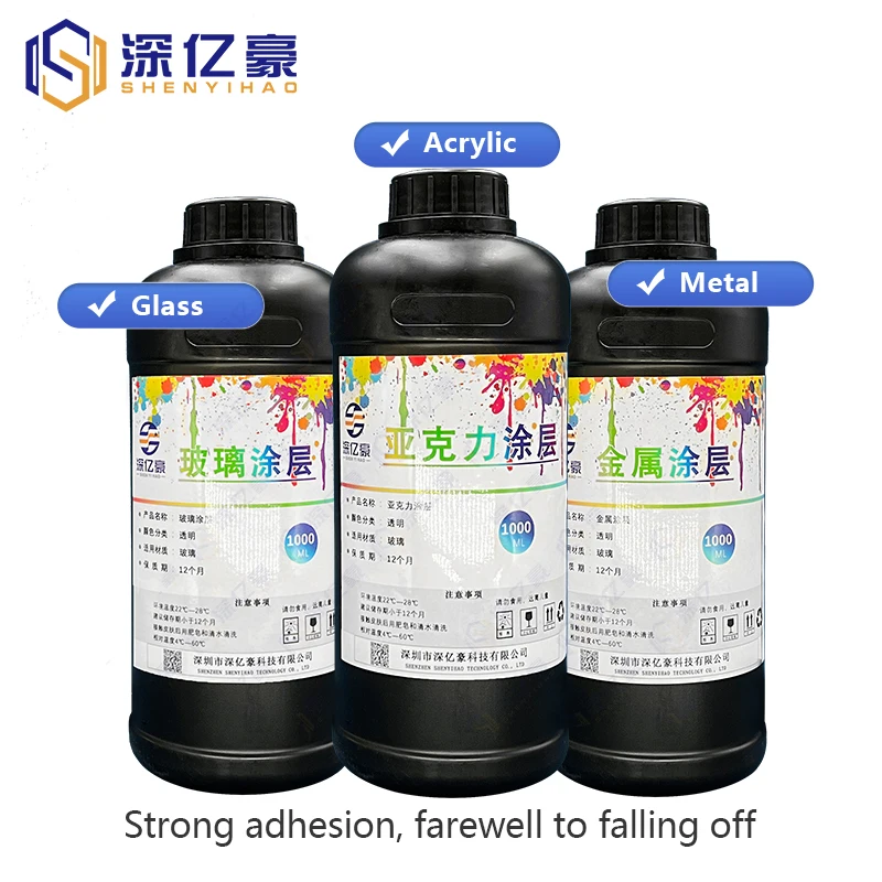 1000ML UV primer UV Coating Glass Metal Print on UV Printer