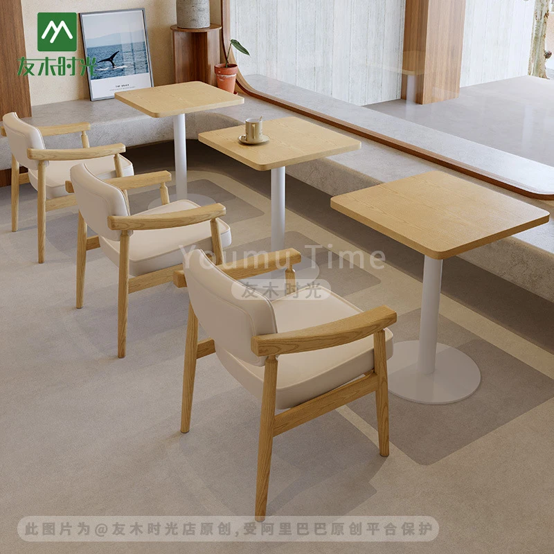 Restaurant Booth Set-Style Cafe Tables Chairs, Library Discussion Area Reception Wooden Armrest Sofa Chair, Dessert And Milk Tea