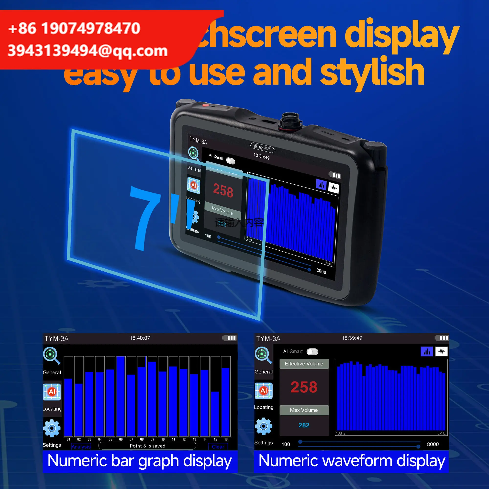 Newly Launched TYM-A Series Of Pipe Tools, Multi-sensor Pipe Leakage Inspection Devices And Water Leakage Detectors