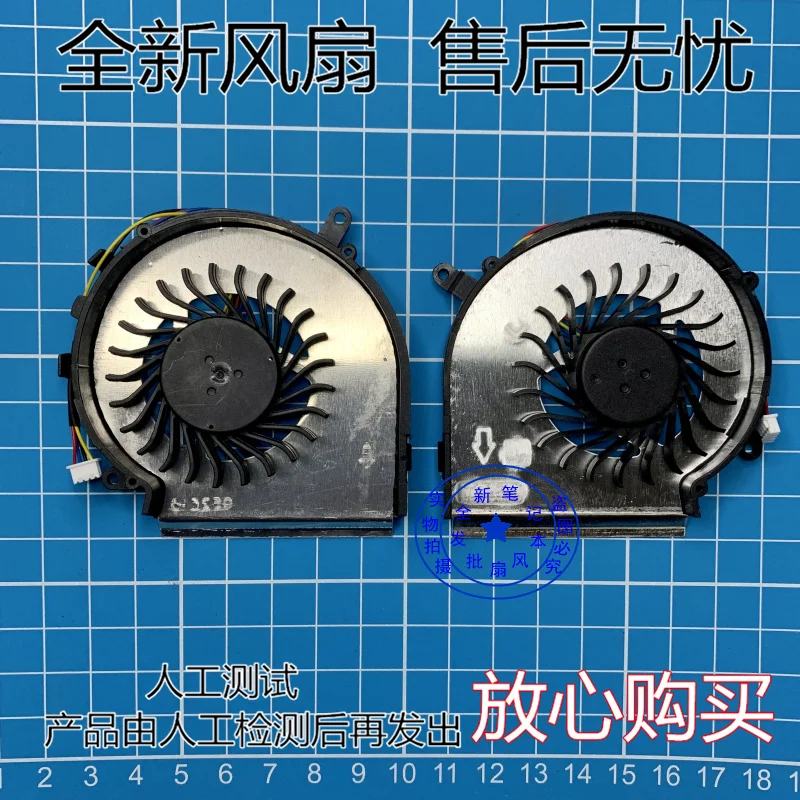 New CPU GPU OEM Fan 4 Pins For MSI GV62 GL62 GF62 GP62 PE60 PE62 GL62M GL62VR 7RD 8RE 7RFX 7rdx 7re 7rex Cooler PAAD06015SL