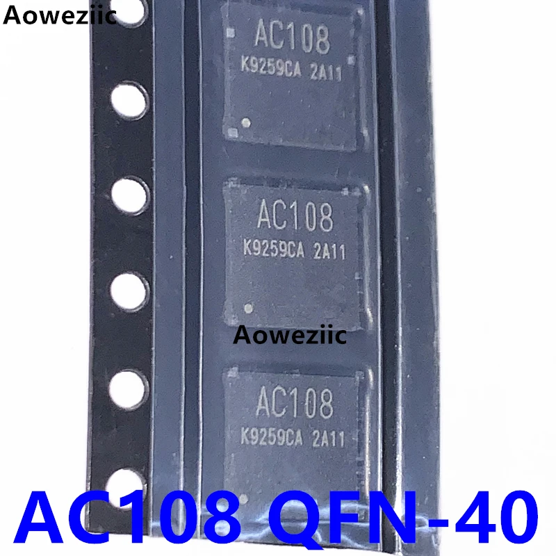 AC108 QFN-48 four channel ADC I2S/TDM output conversion chip IC is brand new and original