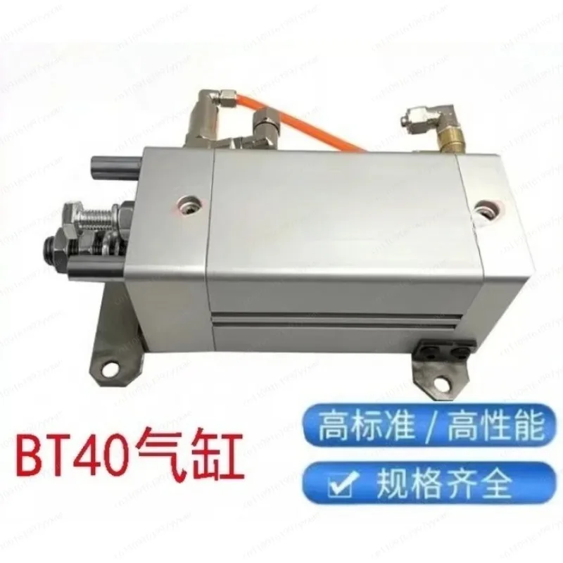 Handle inverted cartridge, BT30/BT40 interface