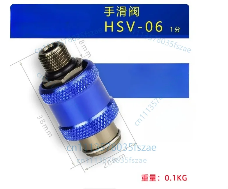 Accessories 1pcs sliding switch manual exhaust hand slide valve hsv-06/08/10/15 two-position three-way quick exhaust