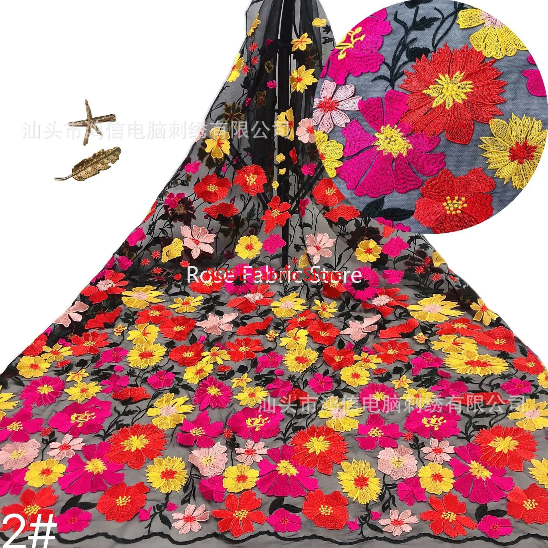 High quality Colorful 3D flower embroidery Lace Fabric floral Tulle fabric For Girl Dress ball gown Dress Wedding Dress 5 yards view 3
