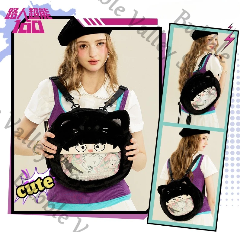 Anime Mob Psycho 10…