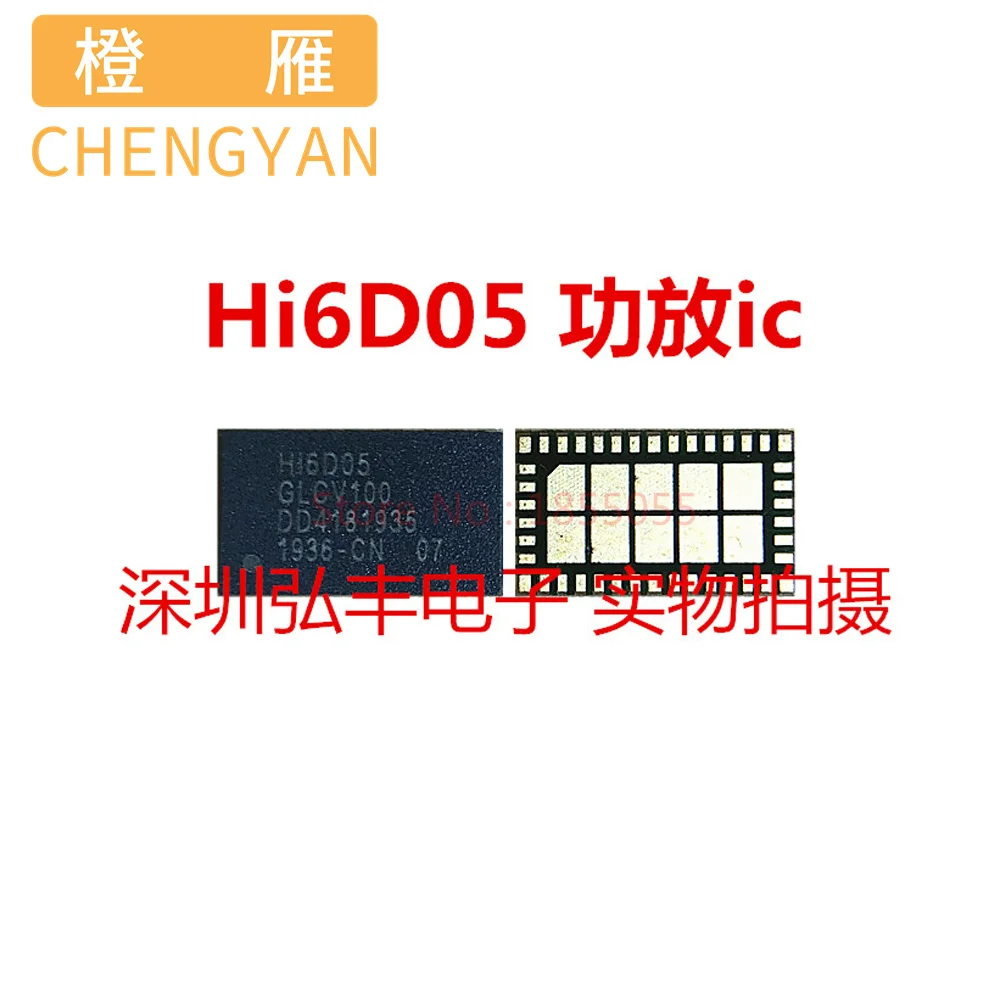 1-10pcs Hi6930GFCV100 HI6930MGFCV100 HI6932AMGFAV100 HI6965 GFCV100 HI6D03 HI6D05 HI6D13 HI6D21GLCV100E HI6D21 HI6D22 HI8553GBC