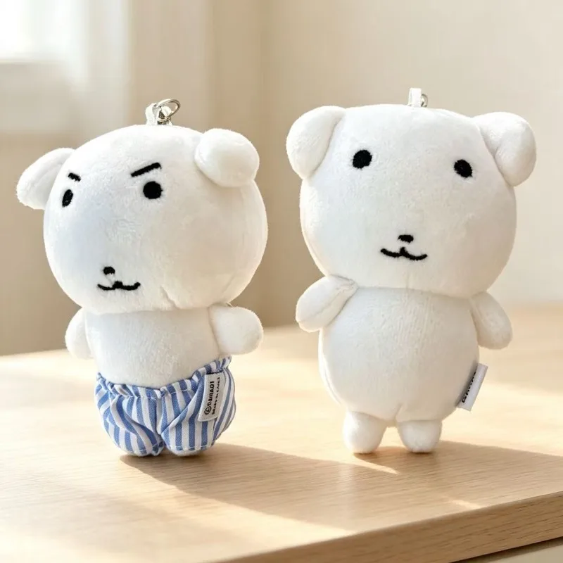 Blue Striped Pants Little White Dog School Bag Decoration Small Pendant Cartoon Cute Blue Pants Puppy Plush Doll