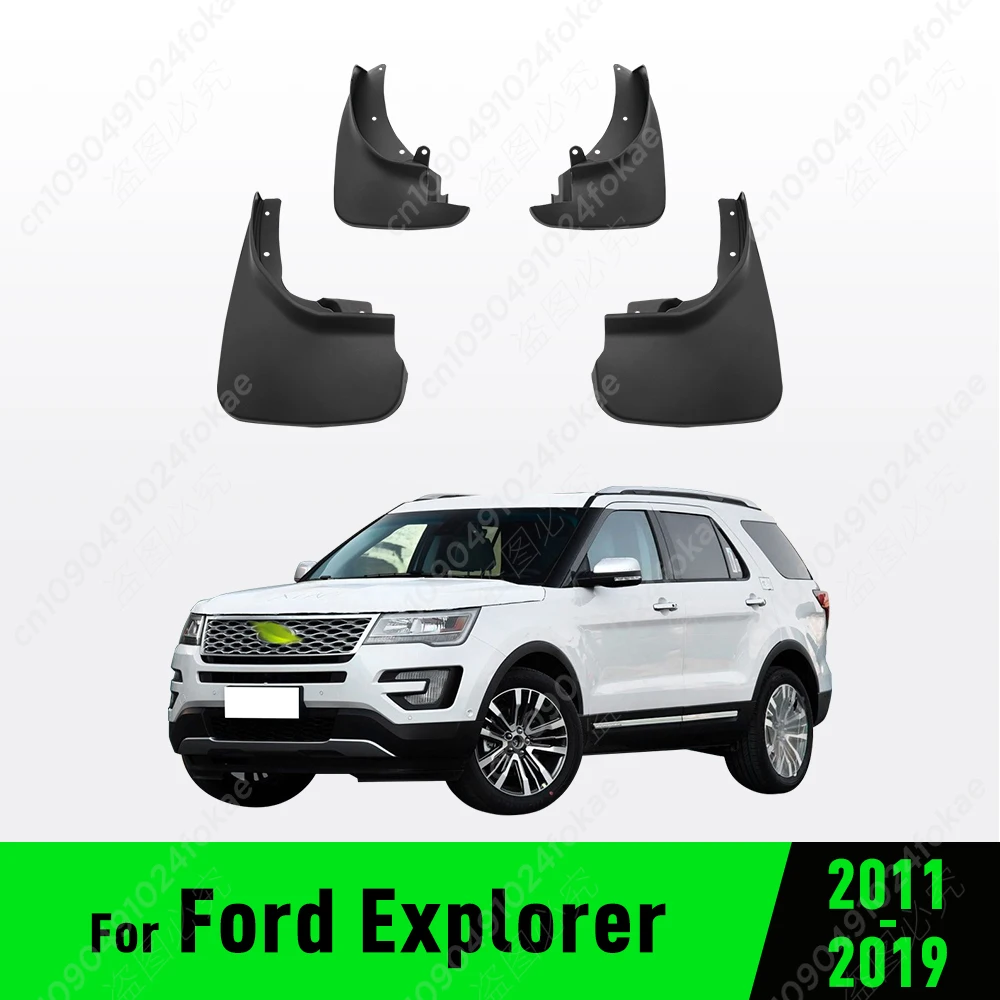 

Для Ford Explorer 2011-2019 2012 2013 2014 2015 2016 2017 2018 крыло брызговики защита брызговик брызговики автомобиль