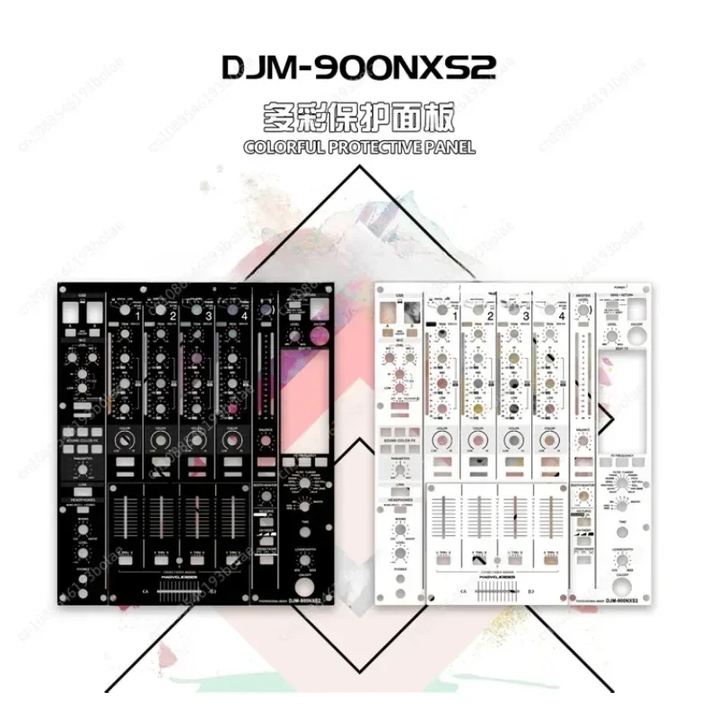 Apply to the pioneer panel DJM900NXS2 mixer special film sticker sticker protection sticker skin color optional