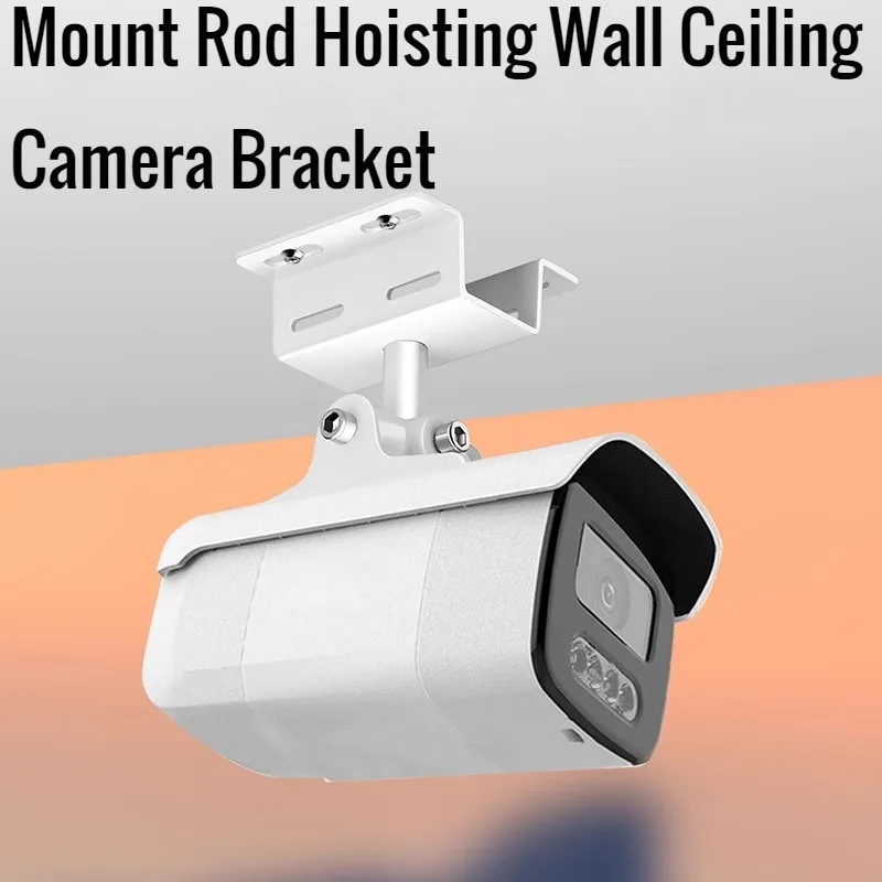 

Mount Rod Hoisting Wall Ceiling Bracket For Bullet CCTV Camera Vertical Horizontal Pole Pendent Indoor Outdoor Steel Spray Paint