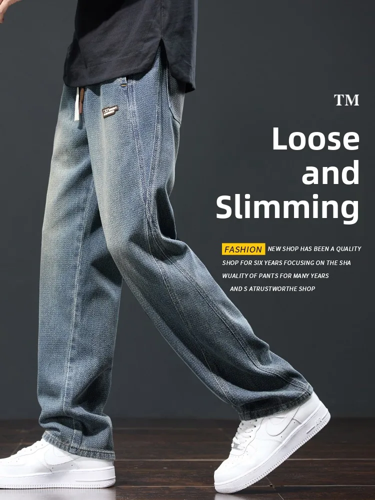 

Мужские джинсы в стиле ретро, американские, повседневные, широкие, свободные, прямые, длинные брюки, молодежные, модные, из смесового хлопка и полиэстера