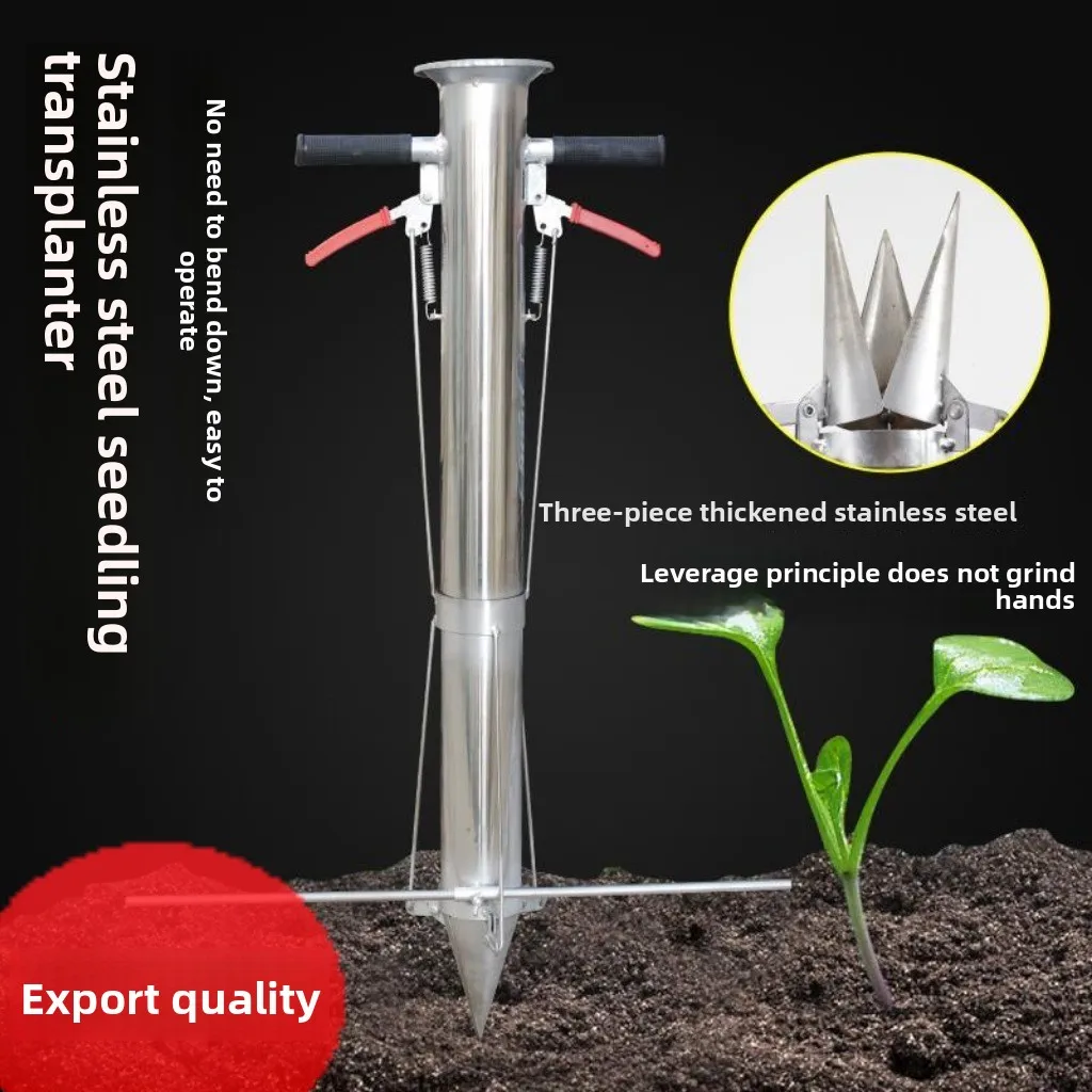 

Hand Stainless Steel Seedling Planter Vegetable Planter Agricultural Corn Peanut Manual Seeder Sapling Transplant Planter
