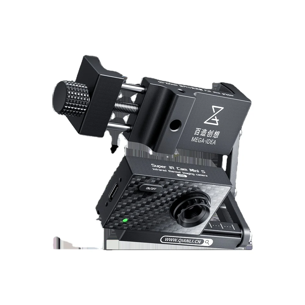 

TLF QIANLI MEGA-IDEA Super IR Cam Mini S Thermal Imaging PCB Short Circuit Quick Diagnosis Motherboard for Microscope