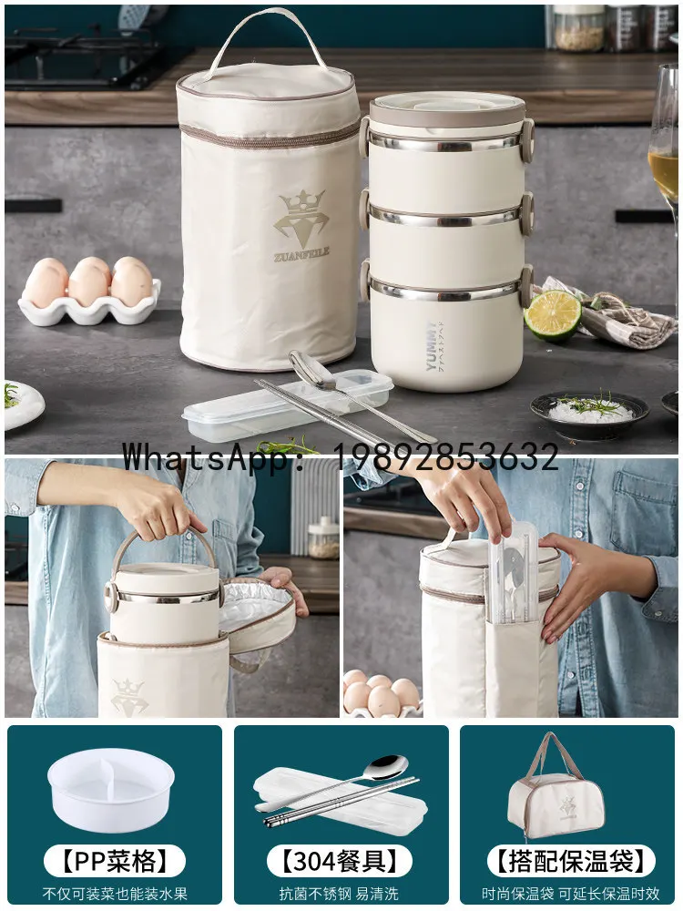

PYJ 316 thermal insulation lunch box office workers primary school students bento lunch box long-term thermal insulation