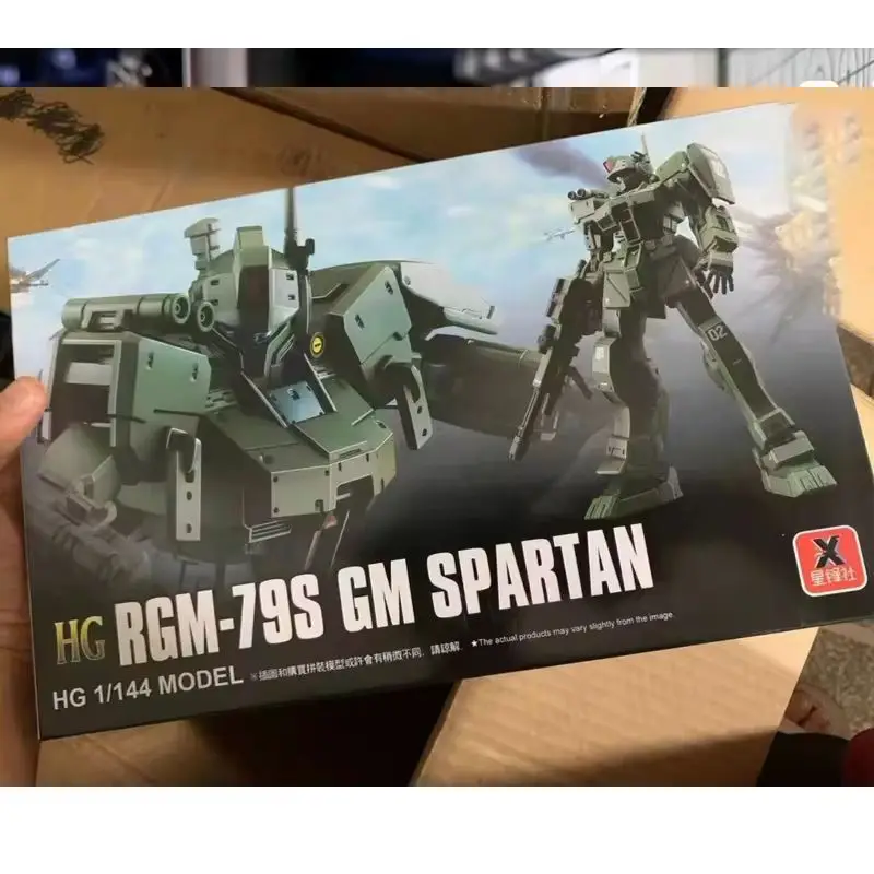 XFS モデル Hg 1/144 RGM-79S Gm スパルタンアセンブリモデル可動ジョイントグッズロボットモデルキットモデル子供のおもちゃギフト