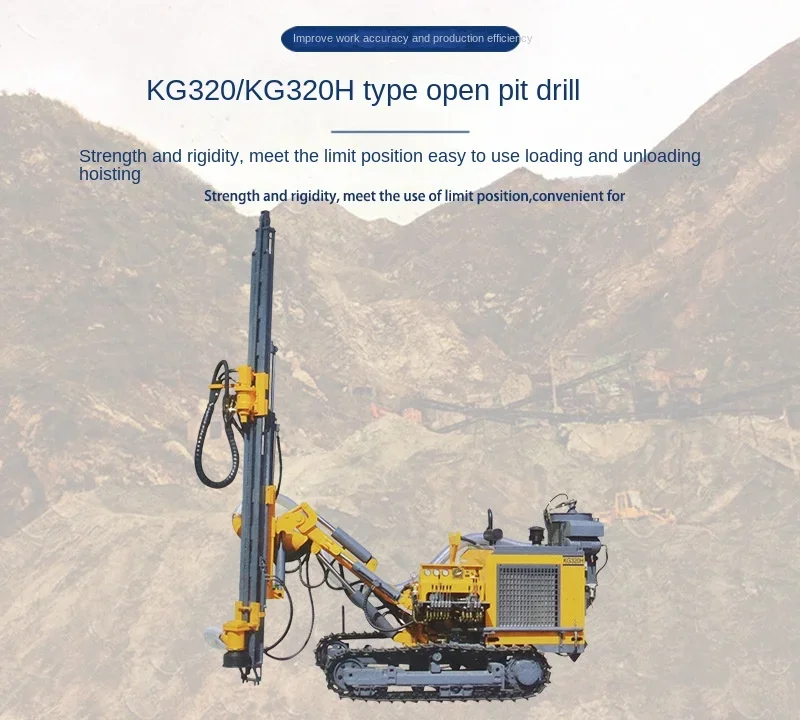Open pit down the hole drilling vehicle multi angle drilling down the hole KG320 KG320H crawler down the hole drilling machine