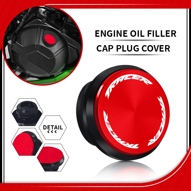 For MT-09/SP FZ09 FJ09 MT01 tracer 9/9gt tracer900 900gt Motorcycle Engine Plug Oil Protective Cover Engine Filler Cap TRACER