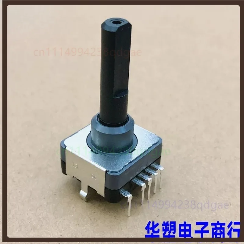 1PCS EC18AGB20401 For ALPS Waterproof Rotary Encoder 5Pin 16 Position Select Switch For Whirlpool Washer Repair Spare Part