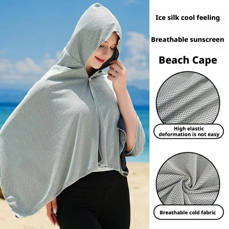 60*140cm Ice Cool Towel Beach Poncho Cover Up Quick Dry Super Absorbent Oversized Hoody Towel Wrap For Swimming Beach Pool Party