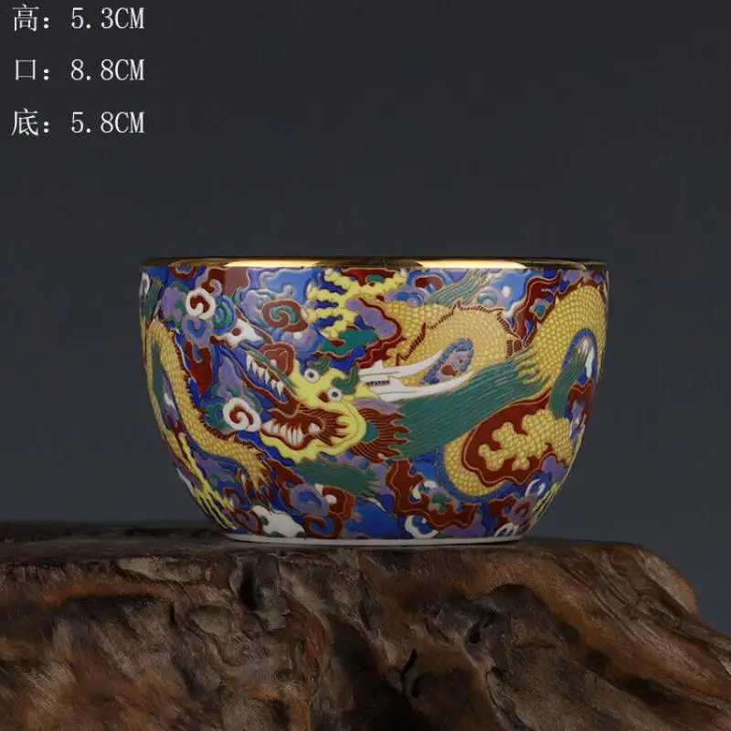 Chinese Porcelain Colour Enamel Gilding Dragon Pattern Cups