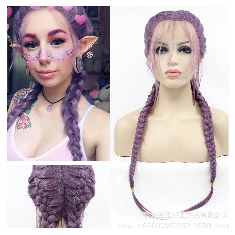 front lace chemical fiber purple double ponytail bangs fishbone braid wig