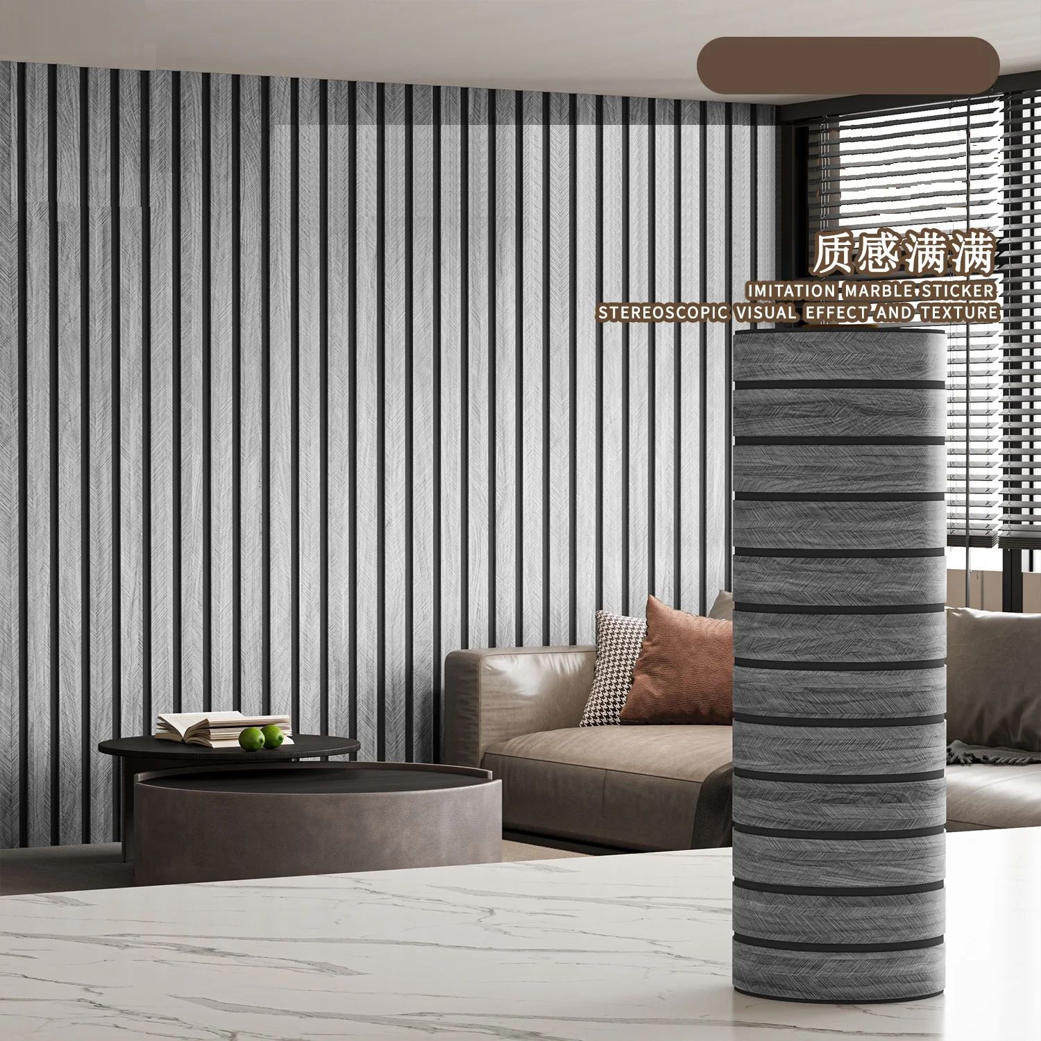 3M Self-Adhesive Grid Wall Sticker Waterproof Thickened Background Wall Decal Wall Panel Partition Wallpaper Home Wall Decor