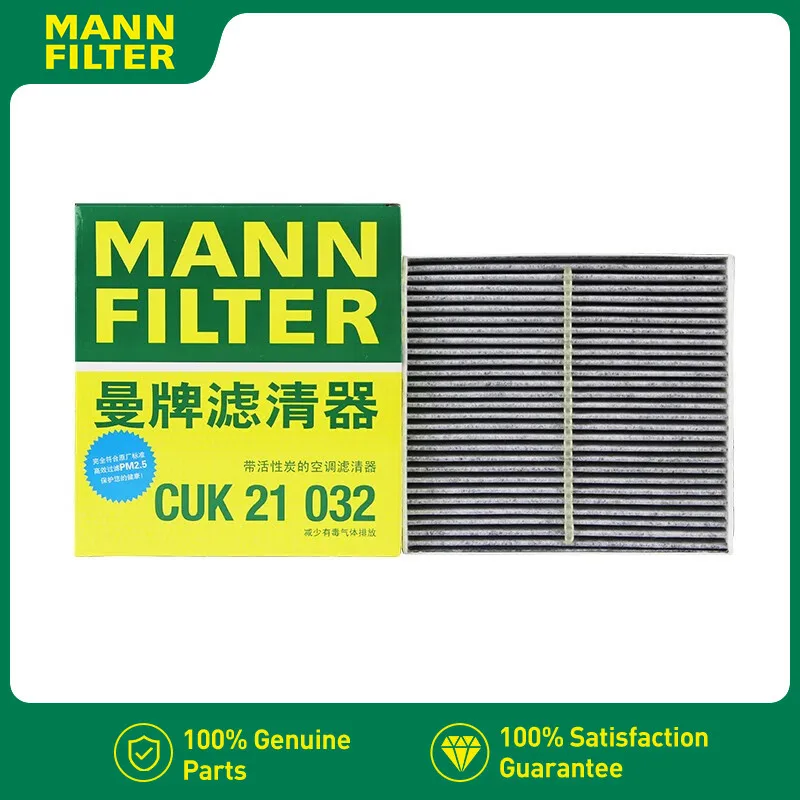 carbon filter for Kia Niro 2021-2026 SG2 MANN FILTER CUK21032 97133-L1000