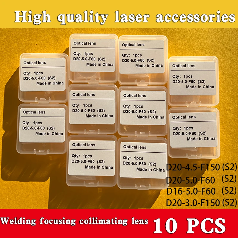 10 Stück Laser-Handschweißreinigungs-Kollimator-Fokuslinse D16/20 D20*4.5-F150 für CQWY WSX QiLin Sup Schweißpistole S2 S2 Material – Detail 2