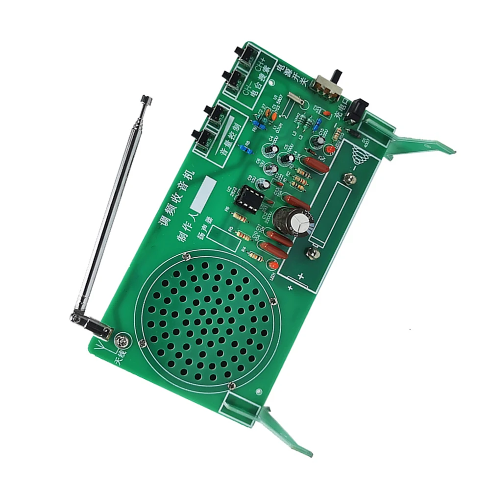 FM radio DIY kit FM fm electronics DIY parts 65-108mhz rda5807fp radio IC FM radio receiver module