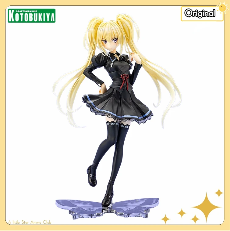 

Original KOTOBUKIYA Shugo Chara Hoshina Utau Uniform 1/7 Figure Collection Model