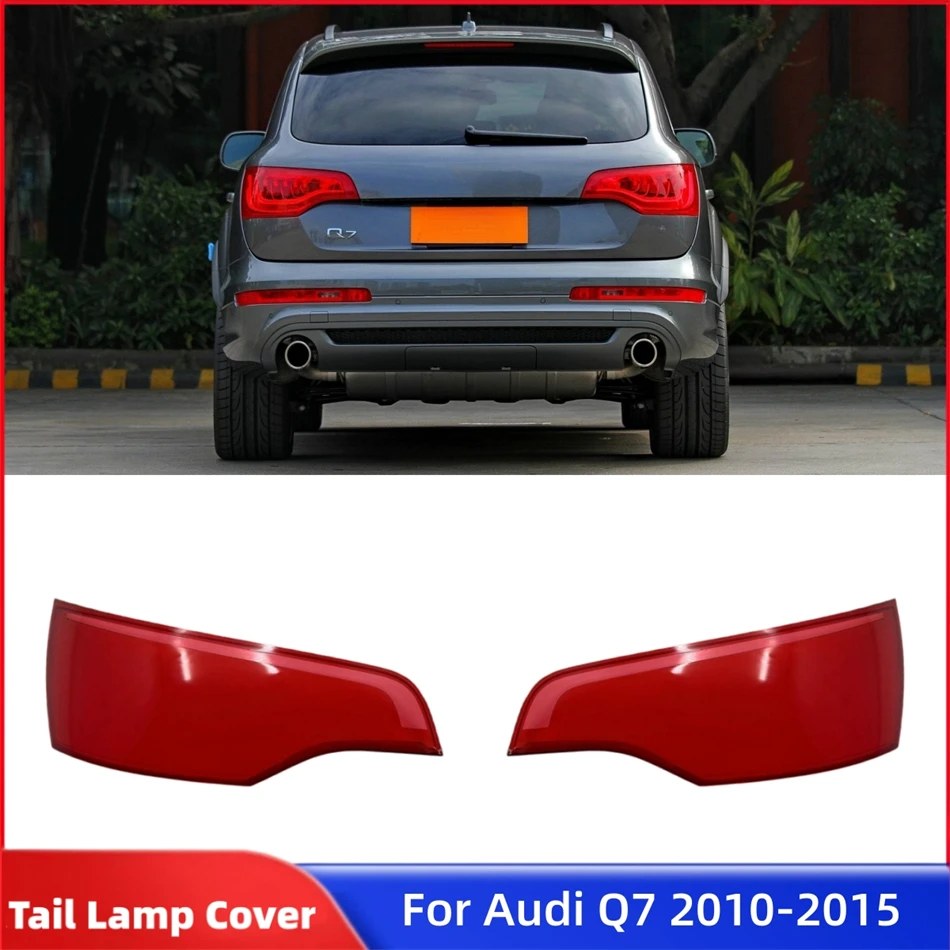 

Для Audi Q7 2010 2011 2012 2013 2014 2015 автомобильные аксессуары для задних фонарей автомобильные аксессуары задний фонарь корпус крышка