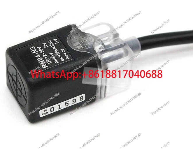 Square Proximity Sw…